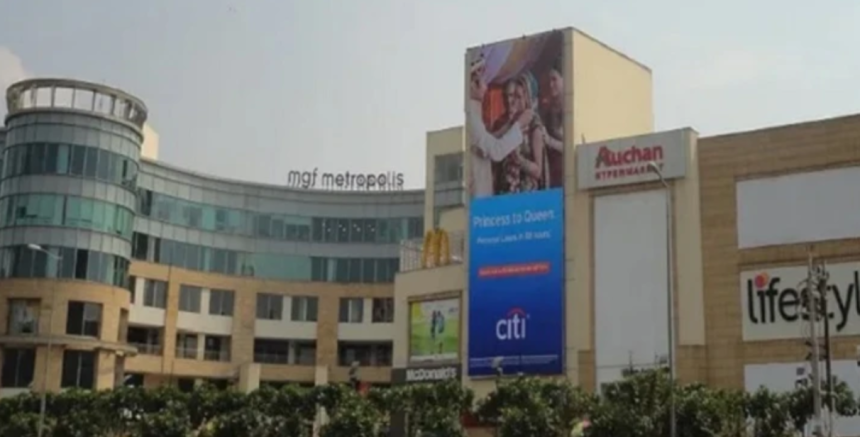 Emaar MGF Metropolis – Modern Shops and Showrooms Designed for Business Success in Gurgaon